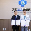 밝은21치과의원 연합뉴스