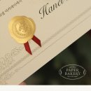 유광메디칼 이미지