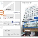 경희우수한의원 이미지