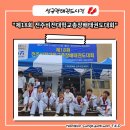 월락초등학교유치원 이미지