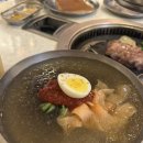 범천매운탕 이미지