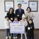 리라어린이집 미디어이슈