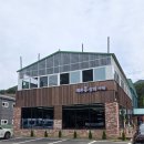 내촌4 | 포천베이커리카페, 내촌상회