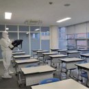 충남삼성고등학교 이미지