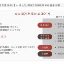 변호사김민석법률사무소