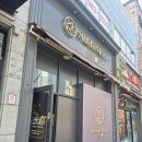 금오16길 | [양산 동면] 양산 석산 가성비 점심 특선 초밥 맛집, 스시모리 주차 배달 방문 정보