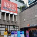 [대리성과강화스쿨] 성과로 말하는 실무전문가 이미지