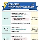 (주)나우커뮤니케이션즈