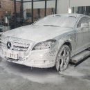 스마트워시 이미지