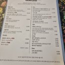 산청상회 이미지