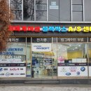 대화밧데리 | 파주 블랙박스에서 내차 기아 K5에 블랙박스 보조배터리 단 내 찐 후기!!