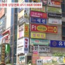 중앙동234 이미지