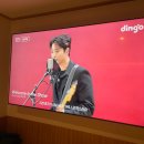 난곡로R | 이 여름은 우리 거다!