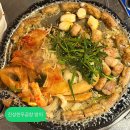 진성빌딩 | 잠실 곱창 맛집 진성한우곱창 방이동 소곱창