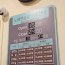 비발디노래연습장 네이버블로그