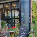 일월의정원 이미지