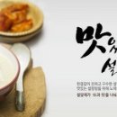 설담재 설렁탕 이미지