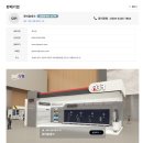 알테크 이미지