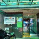 캐롬빌리지 이미지