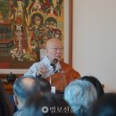 고치서 법보신문