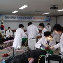 전남대학교 치의학전문대학원 이미지