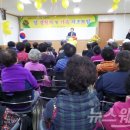 장성군보건소 이미지