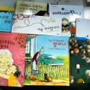 독서치료 이미지