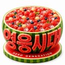 하루 사용 설명서 이미지