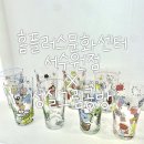 성실키즈센터 이미지