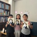 유성초등학교(병설) 이미지