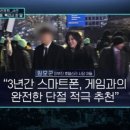 스마트에듀아이