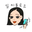 하늘양푼 이미지