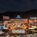 만남자동차부분정비 이미지