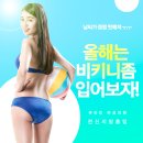 하나여성의원 이미지