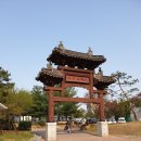 중앙공원 주차장정문 이미지