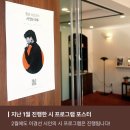 창작하우스 이미지