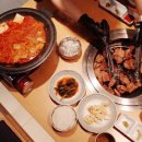 지리산촌돼지