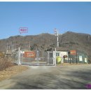 군포제일교회 앞(한세대 건너편) | 홀로 가는 &#34;한남정맥&#34; 6구간 2부 산행기