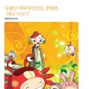엔에이치씨