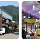 동신고층아파트 이미지