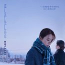 손보미나 | 손보미, <우리 엄마는 남미새> - 제발 영화화 해주세요.
