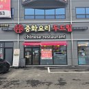 더두드림 이미지