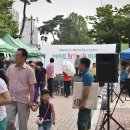 (주)평택벼룩시장