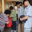 제일고등학교 이미지