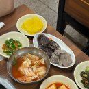 영신주단