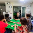 성원1차아파트경로당 이미지