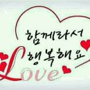 행구동 경로당 이미지