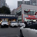 파리바게뜨 외동 한신점 이미지