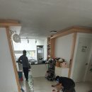 수리산로 이미지