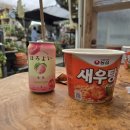 금손농장 이미지